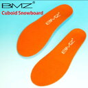 【クーポン有】【20％OFF】正規品 BMZ インソール 中敷き Quboid Power Snowboard キュボイド パワー スノーボード 立方骨 足の骨格バランス アーチサポート 土踏まず サポート 送料無料 ※沖縄は別途送料必要