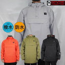  あす楽 SHOWTIME COLLECTIVE スノボウェア 撥水 防水 耐水 アノラックジャケット ANORAK-002 アノラック 街着OK 耐水 ジャケット プルオーバー グラトリ耐水 ショータイム スノーボード スキー ウェア 春ウェア