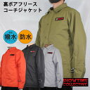 yN[|Lz y40%OFFzy Ki y SHOWTIME COLLECTIVE Xm{EFA  ϐ h {At[X R[`WPbg CJK-2301 BOA FLEECE COACH JACKET XOK 10000mm WPbg OgV[^C Xm[{[h Xm{[