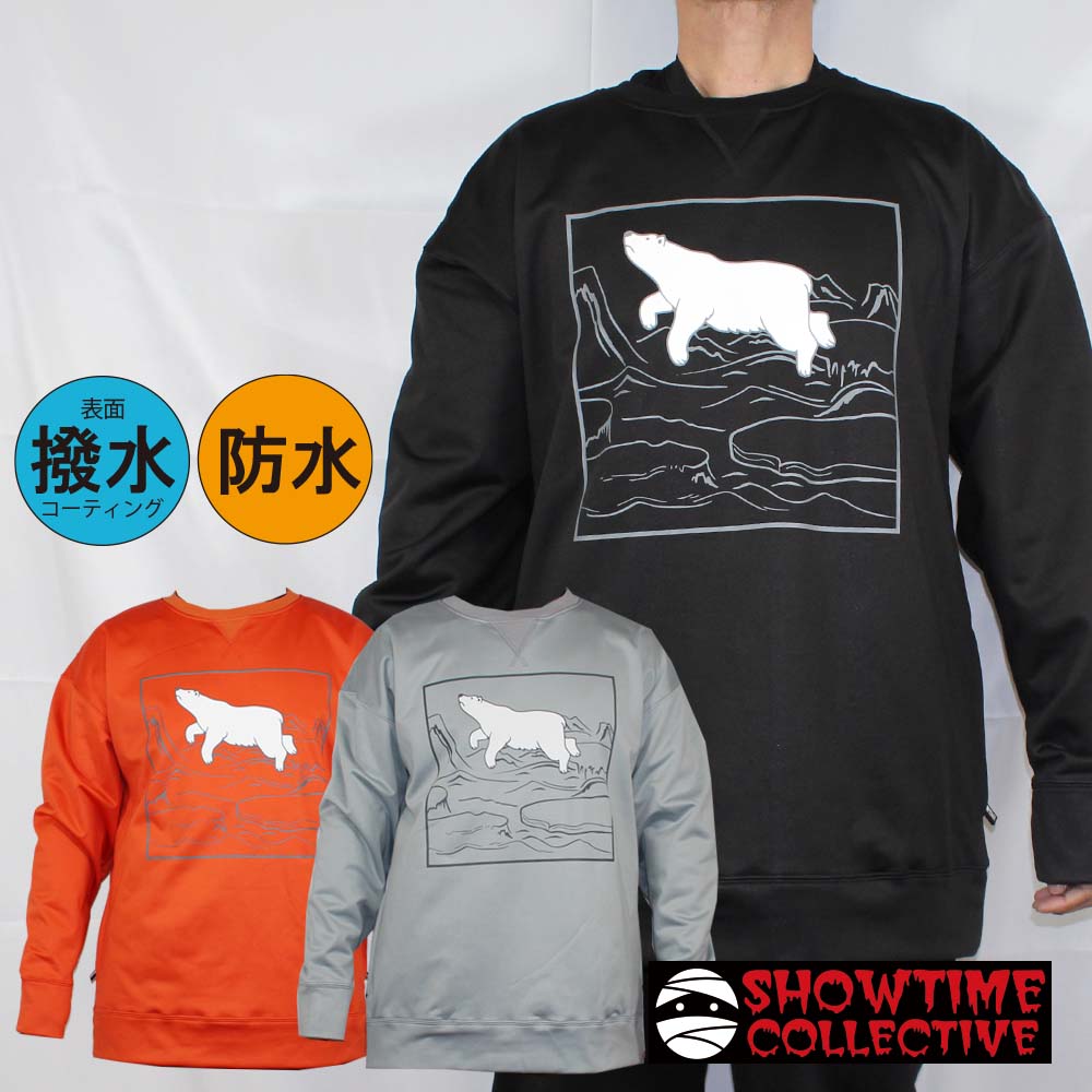 【20%OFF】【ステッカー進呈】正規品 防水 撥水 トレーナー SHOWTIME COLLECTIVE グラトリ ボンデッド トレーナー 丸首 クルーネック 撥水トレーナー スノボ ウェア CN23-003 SHIROKUMA シロクマ 白熊 春 ショータイム スノーボード