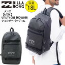 正規品 BILLABONG ビラボン 18リットル ワンショルダー バッグ ボディバッグ かばん BF011-939 UTILITY ONE SHOULDER ...