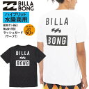 【30%OFF】正規品 ビラボン 水陸両用 UVカット UPF50+ メンズ ハイブリッド Tシャツ BILLABONG RASH TEE ラッシュガード BD...