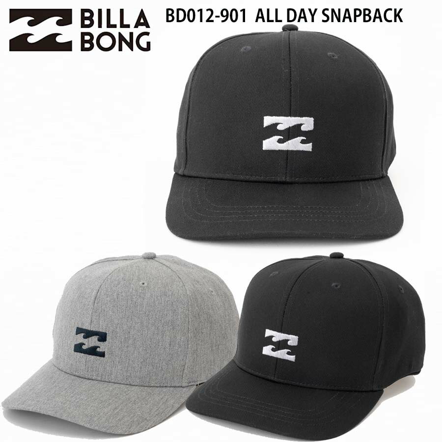 正規品 ビラボン BILLABONG キャップ CAP 帽子 BD012-901 ALL DAY SNAPBACK BD012901 ベースボールキャップ ラウンドバイザー カーブバイザー 人気 サーフブランド ブランド サーフィン 波乗り 送料無料