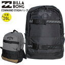 yN[|Lzy10%OFFz Ki BILLABONG r{ bN 29bg ΂ BE011-903 COMMAND obO e 26L obNpbN bNTbN BE011903 uh T[tB T[tuh ʋ ʊw  s h  Vw V Vw 2024