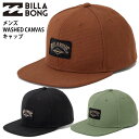 【10%OFF】正規品 ビラボン BILLABONG 平ツバ キャップ CAP 帽子 BE011-964 WASHED CANVAS CAP キャップ BE01...