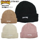 正規品 あす楽 THRASHER スラッシャー ニットキャップ 21TH-N51 MAG LOGO アクリル あぜ編みビーニー アクリルビーニー ニット帽 ビーニー 刺繍ロゴ メンズ レディース 男女兼用 スケートボード ブランド スケーター スケボー ポイント消化