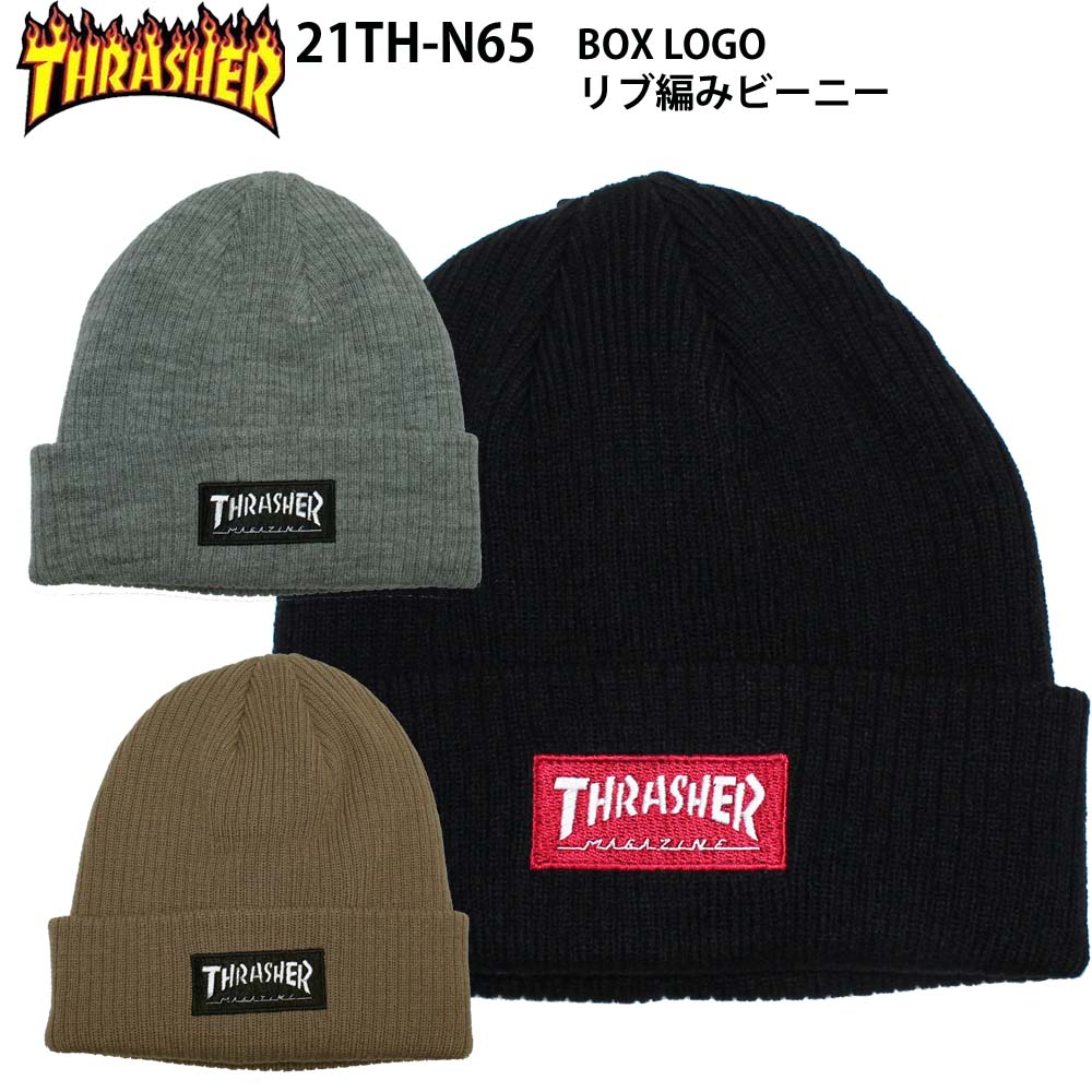 スラッシャー 帽子 メンズ 正規品 THRASHER スラッシャー ニットキャップ 21TH-N65 BOX LOGO アクリル リブ編みビーニー アクリル リブ編み アクリルビーニー ニット帽 ビーニー 刺繍ロゴ メンズ レディース 男女兼用 スケートボード ブランド スケーター スケボー