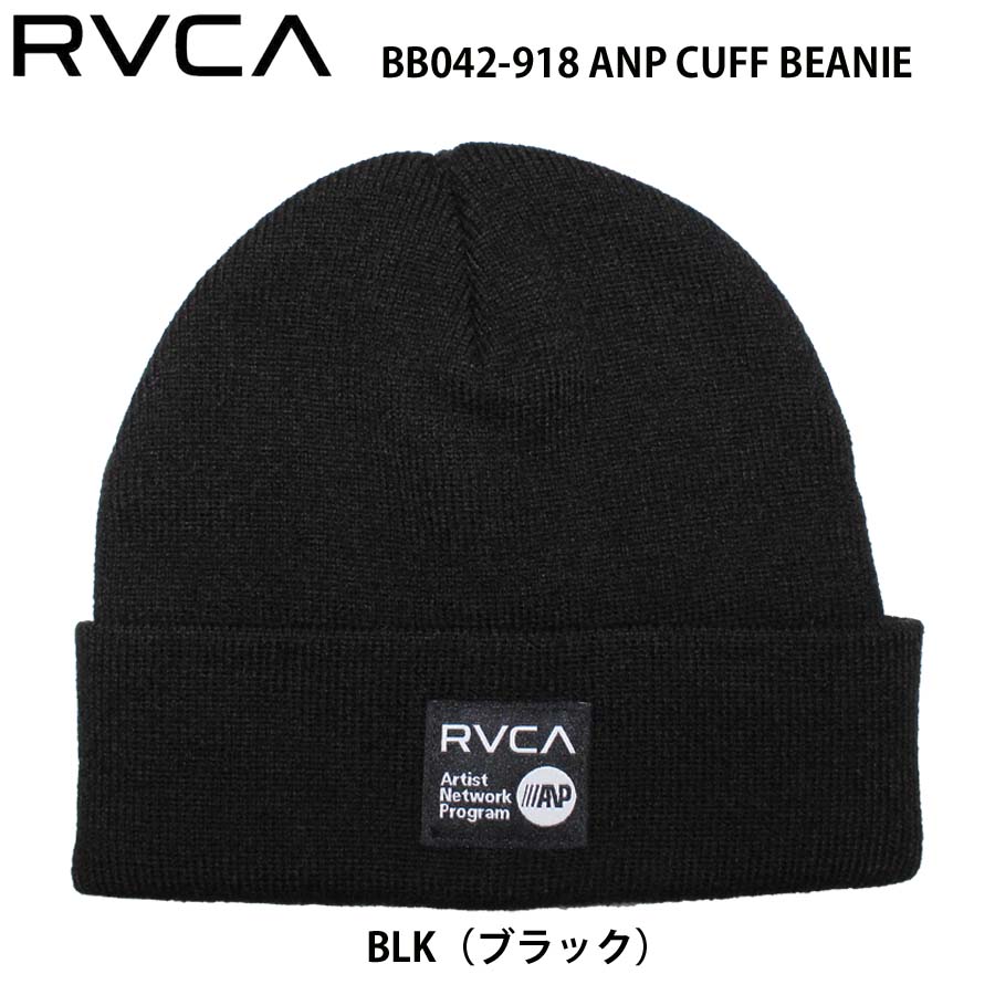 【20%OFF】正規品 RVCA ル