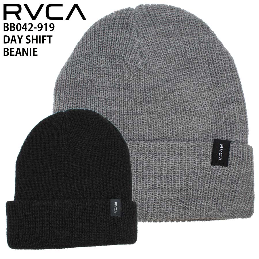 正規品 RVCA ルーカ ニットキャップ ビーニー BB042-919 DAY SHIFT BEANIE ロゴ ブランド ニット帽 ビニー ルカ 人気 アウトドア サーフィン スケートボード　スノーボード スノボ スケボー スケボ サーファー スケーター BB042919