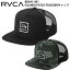 【クーポン有】【10%OFF】正規品 あす楽 RVCA ルーカ メッシュキャップ 帽子 平ツバ CAP BD041-901 HAWAII ISLANDS PATCH TRUCKER CAP キャップ BD041901 ハワイ ワッペン ロゴ ルカ 人気 ブランド メンズ フラットバイザー 送料無料 サーフィン スケートボード 横乗り 4,752円