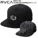 【クーポン有】【10％OFF】正規品 あす楽 RVCA ルーカ 平ツバ キャップ CAP 帽子 BD041-902 BD041-949 BD042-914 ISLAND HEX SNAPBACK BD041902 BD041949 BD042914 ハワイ アイランド ロゴ ルカ 人気 ブランド メンズ フラットバイザー サーフィン スケートボード 横乗り