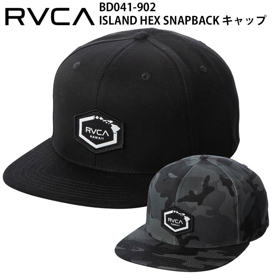 ڥݥͭʤRVCA롼ʿĥХåCAP˹BD041-902ISLANDHEXSNAPBACKBD041902륫͵֥ɥ󥺥եåȥХեåȥХե󥹥ȥܡɲ̵