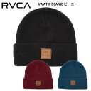 正規品 あす楽 RVCA ルーカメンズ ニットキャップ ビーニー BD042-939 VA ATW BEANIE ロゴ BD042939 ブランド ニット帽 ビニー ルカ 人気 アウトドア 横乗り サーフィン スケートボード　スノーボード スノボ スケボー サーファー スケーター