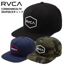 正規品 あす楽 RVCA ルーカ 平ツバ キャップ CAP 帽子 BE041-918 COMMONWEALTH SNAPBACK BE041918 ロゴ ルカ 人気 ブランド メンズ フラットバイザー フラットバイザーサーフィン スケートボード 横乗り 送料無料