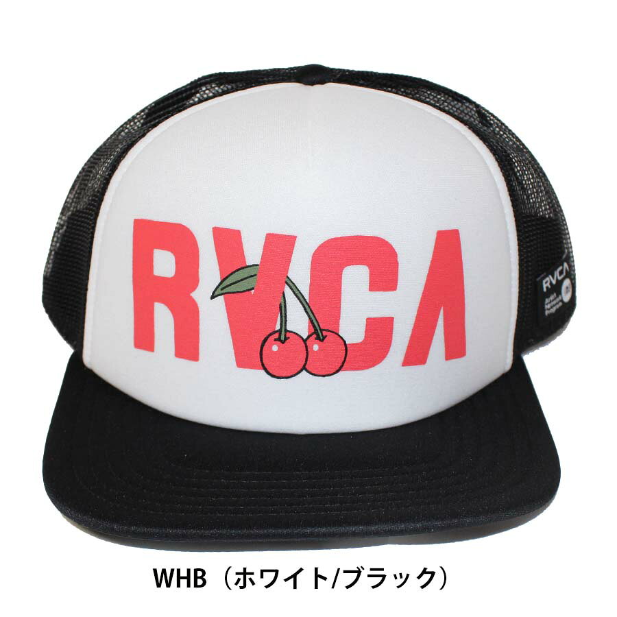 【60％OFF】正規品 RVCA ルーカ メンズ 平ツバ メッシュキャップ 帽子 BE04A-940 L...