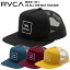 【クーポン有】【10%OFF】正規品 あす楽 RVCA ルーカ メッシュキャップ 平ツバ CAP 帽子 BD041-931 VA ALL THE WAY TRUCKER CAP キャップ BD041931 刺繍 ロゴ ルカ 人気 ブランド メンズ フラットバイザー 送料無料 サーフィン スケートボード 横乗り 2023 4,257円
