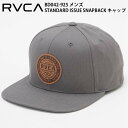 【クーポン有】【10%OFF】正規品 あす楽 RVCA ルーカ メンズ 帽子 平ツバ キャップ BD042-925 STANDARD ISSUE SNAPBACK CAP BD042925 フラットバイザー 平ツバキャップ パッチ ロゴ ワッペンロゴ ルカ ブランド サーフィン スケートボード 横乗り 2023 FW