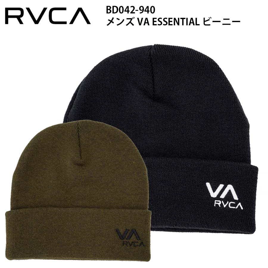 【20%OFF】正規品 RVCA ルーカメンズ ニットキャップ ビーニー BD042-940 VA ESSENTIAL BEANIE ロゴ BD042940 ブランド ニット帽 ビニー ルカ 人気 アウトドア 横乗り サーフィン スケートボード　スノーボード スノボ スケボー サーファー スケーター