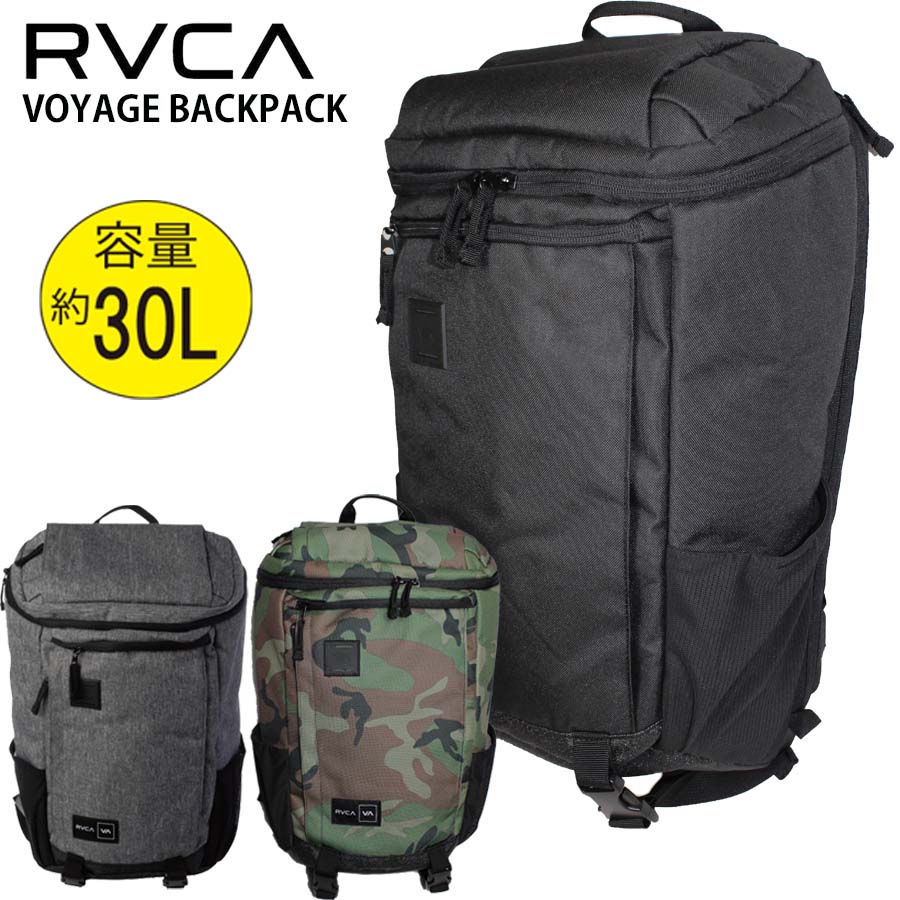 【40%OFF】正規品 RVCA ルーカ バックパック かばん BC041-964 VOYAGE BACKPACK 4 30L リュック バックパック ルカ バッグ 多機能 大きめ ブランド サーフィン スケートボード 男女兼用 メンズ レディース BC041964 送料無料