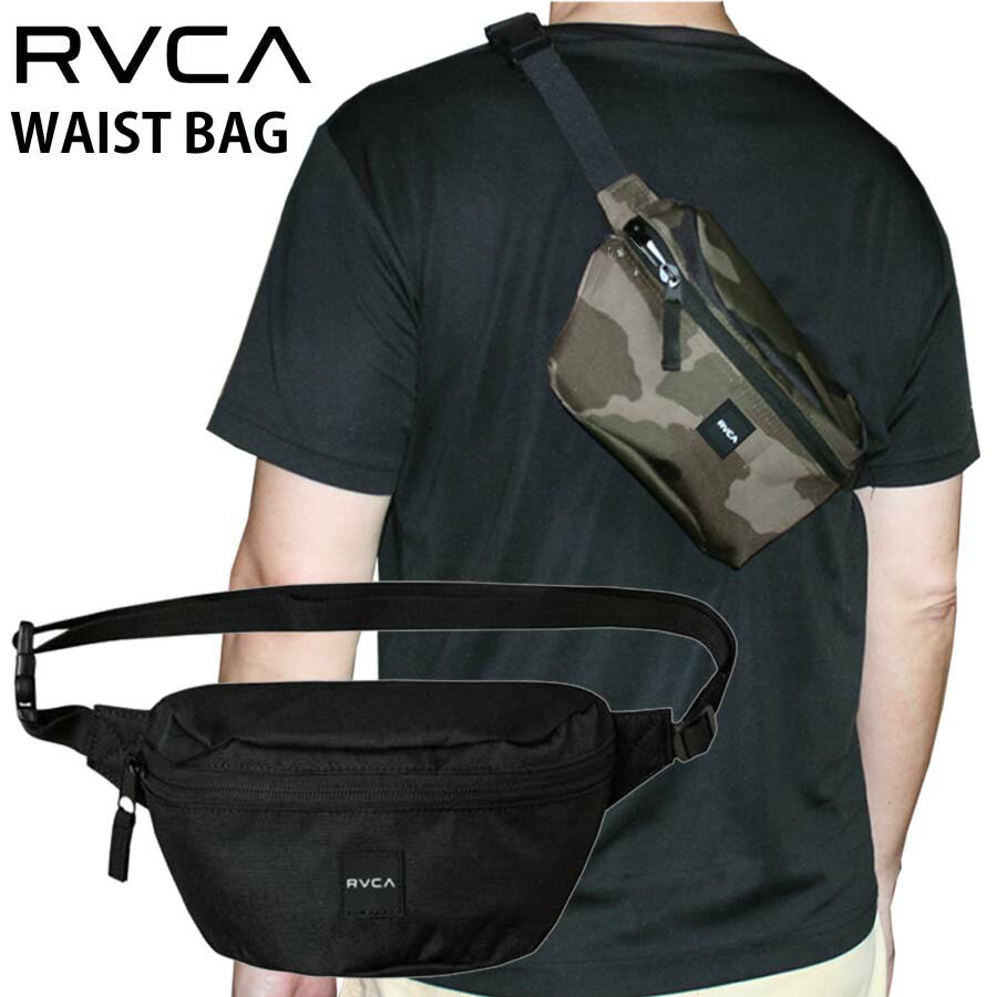 【クーポン有】正規品 あす楽 RVCA ルーカ ウエストバッグ かばん BE041-901 WAIST PACK ボディバッグ BE041901 メンズ レディース ルカ 男女兼用 斜めがけ 人気 アウトドア 自転車 バイク フェス ポイント消化 新入学 新生活 新学期