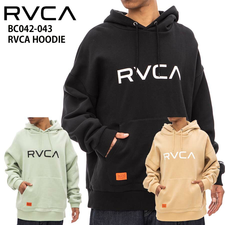 【クーポン有】冬物処分【 30%OFF】 あす楽 正規品 RVCA ルーカ メンズ パーカー ドロップショルダー 裏起毛 パーカー BC042-043 RVCA HOODIE スエット スウェット ロゴ BC042043 プルオーバー 大きめ USサイズ ルカ ブランド スケーター サーファー ファッション