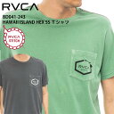 【クーポン有】【30%OFF】 正規品 あす楽 RVCA ルーカ メンズ 半袖 ポケット Tシャツ BD041-243 HAWAII ISLAND HEX SS レッドステッチ 半袖Tシャツ BD041243 ポケT ルカ プリント ロゴ ロゴプリント 人気 おしゃれ サーフ ブランド スケート 送料無料 2023