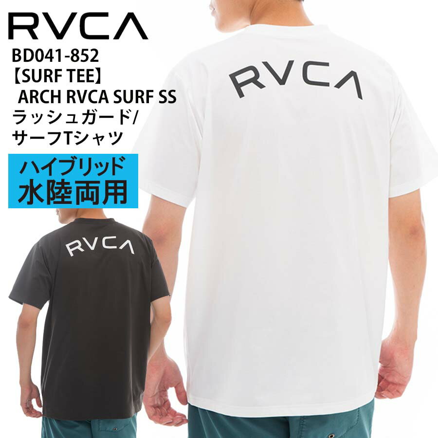 楽天市場】rvca Tシャツ(スポーツ・アウトドア)の通販 楽天市場】rvca Tシャツ(スポーツ・アウトドア)の通販