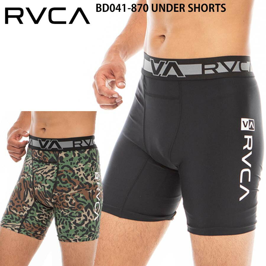 【20%OFF】正規品 RVCA SPORT メンズ RVCA UNDER SHORTS インナー BD041-870 ALWAYS READY サポーター BD041870 サーフトランクス用 アンダーショーツ サーフ インナーパンツ ハイブリッド ヨガ フィットネス 水着 海パン ルカ 格闘技 ジムワーク