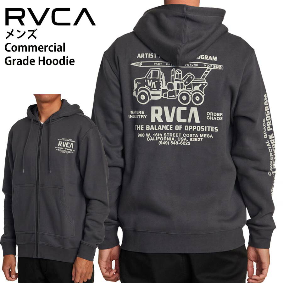  正規品 RVCA ルーカ メンズ パーカー BD042-038 Commercial Grade Hoodie スウェット スエット ロゴ BD042038 プルオーバー かぶり 大きめ USサイズ ルカ ブランド サーフ サーファー スケボー スケーター