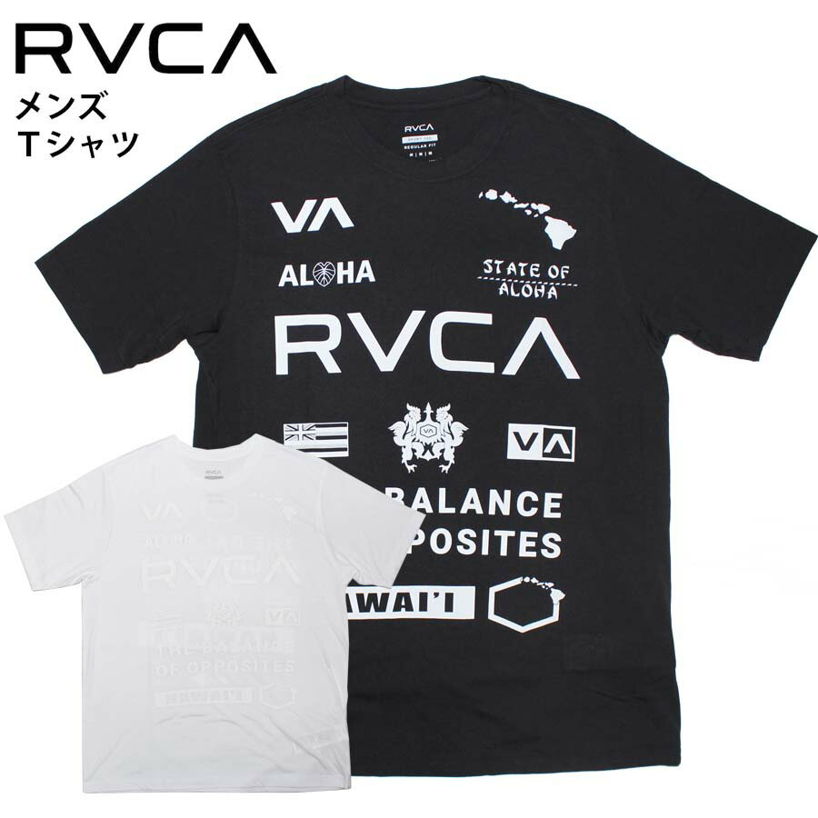  正規品 RVCA ルーカ メンズ 半袖 Tシャツ BE04A-229 HAWAII ALL BRAND SS TEE BE04A229 ルカ 半袖Tシャツ 2024 ハワイ ロゴ バックプリント ロゴ サーフ スケボー ブランド 送料無料