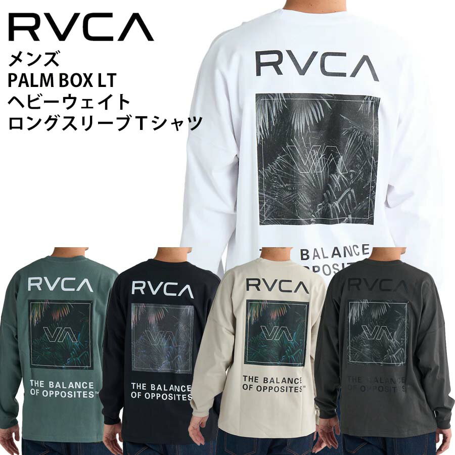 楽天市場】rvca ロンt(メンズファッション)の通販 楽天市場】rvca ロンt(メンズファッション)の通販