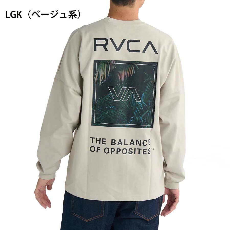 楽天市場】rvca ロンt(カラーベージュ)(Tシャツ・カットソー 楽天市場】rvca ロンt(カラーベージュ)(Tシャツ・カットソー