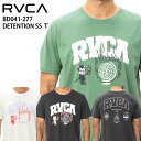 【クーポン有】【30％OFF】あす楽 正規品 RVCA ルー