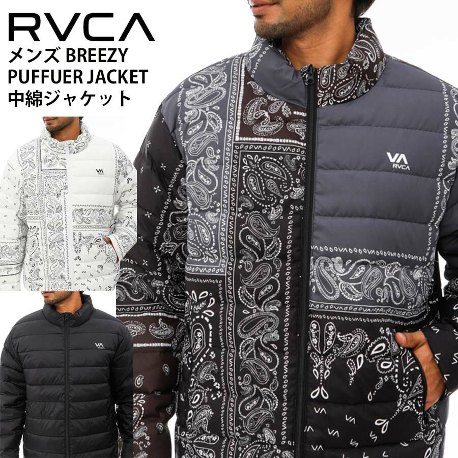 楽天市場】rvca ペイズリーの通販 楽天市場】rvca ペイズリーの通販