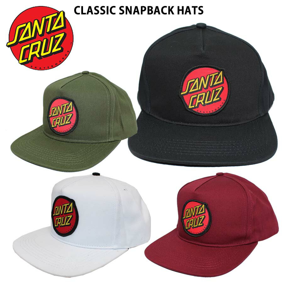 【クーポン有】正規品 あす楽 サンタクルーズ 帽子 平つば キャップ SANTACRUZ CLASSIC SNAPBACK HAT CAP ...