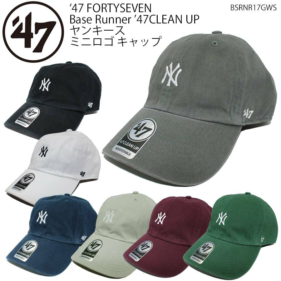 ڥݥͭ '47 FORTYSEVEN եƥ֥ å 47 ˹ Base Runner NY ˥塼衼 󥭡 ߥ˥ ꡼ʥå  CLEAN UP CAP yankees ١ʡ 饦ɥХ ֥Х  ǥ ᥸㡼꡼ MLB ֥