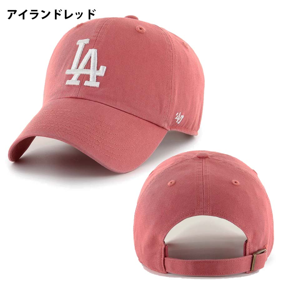 LAドジャース キャップ ピンク ネイビー 7 5/8 LAドジャース キャップ ピンク ネイビー 7 5/8-卸売