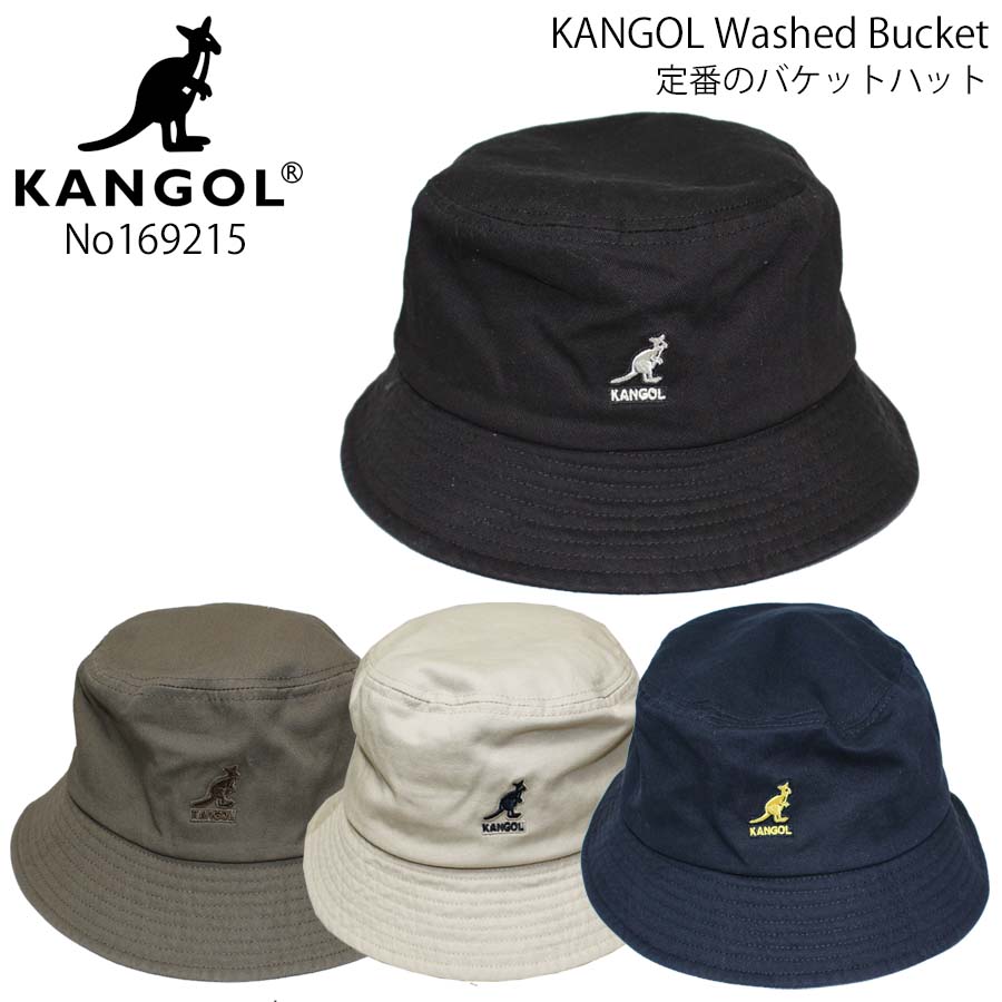 【10％OFF】正規品 KANGOL カンゴール ハット バケットハット Washed Bucket 169215 トレンド オールシーズン メンズ レディース 男女兼用 帽子 ラッパー ストリート HIPHOP 定番 ロングセラー 人気 ポイント消化