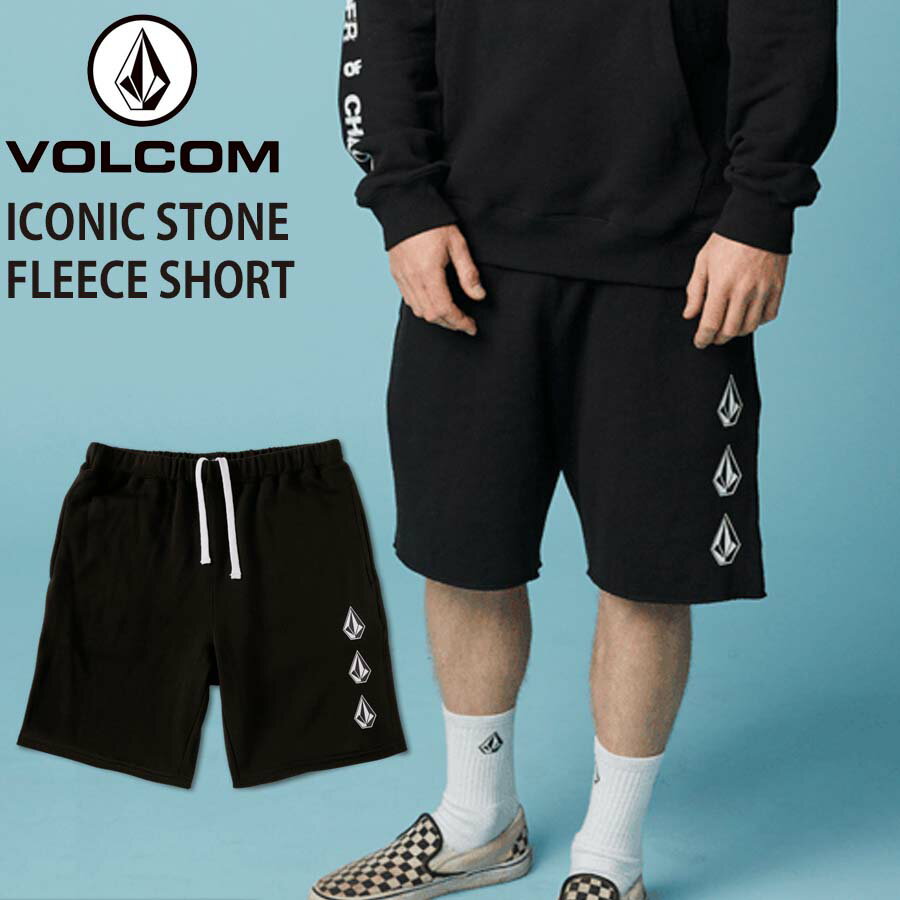 正規品 VOLCOM ボルコム スウェット ショートパンツ メンズ A1032102 ICONIC STONE FLEECE SHORT 黒 ブラック ロゴ ストーンロゴ スウェットショートパンツ ストーン ヴォルコム サーフ スケボー ブランド スエット ウォークショーツ