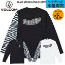 【40%OFF】 正規品 VOLCOM ヴォルコム ボルコム 水陸両用 メンズ 長袖 ながそで サーフTシャツ UVカット +UPF50 紫外線対策 日焼け防止 ラッシュガード ジムウェア V9312404 RAMP STONE LONG SLEEVE サーフ Tシャツ ストレッチ 吸汗 速乾 ヨガ 水着 格闘技 ジム