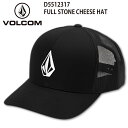 【クーポン有】正規品 あす楽 VOLCOM ボルコム メンズ メッシュキャップ CAP 帽子 D5512317 FULL STONE CHEESE HAT ロゴ メッシュ キャップ ヴォルコム ブランド ロゴ ラウンドバイザー カーブバイザー サーフィン スケートボード 送料無料