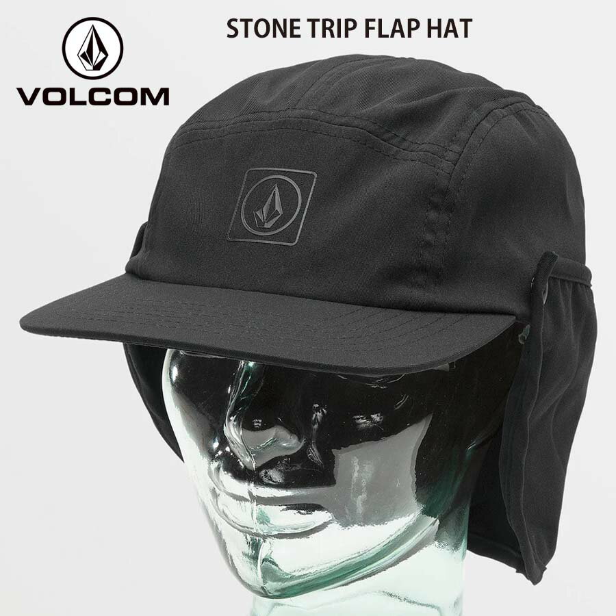 ボルコム キャップ メンズ 正規品 VOLCOM ボルコム メンズ 日よけ 平ツバ ジェットキャップ キャンプキャップ CAP 帽子 D5512404 STONE TRIP FLAP HAT JETCAP ロゴ キャンプ キャップ 日除け ジェット ヴォルコム ブランド フラットバイザー サーフィン スケートボード 送料無料