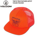 正規品 あす楽 VOLCOM ボルコム メンズ 平ツバ メッシュキャップ CAP 帽子 D5512413 TOKYO TRUE FEATURED ARTIST YUSUKE TRUCKER CAP ロゴ メッシュ キャップ ヴォルコム 人気 ブランド ロゴ フラットバイザー サーフィン スケートボード 送料無料