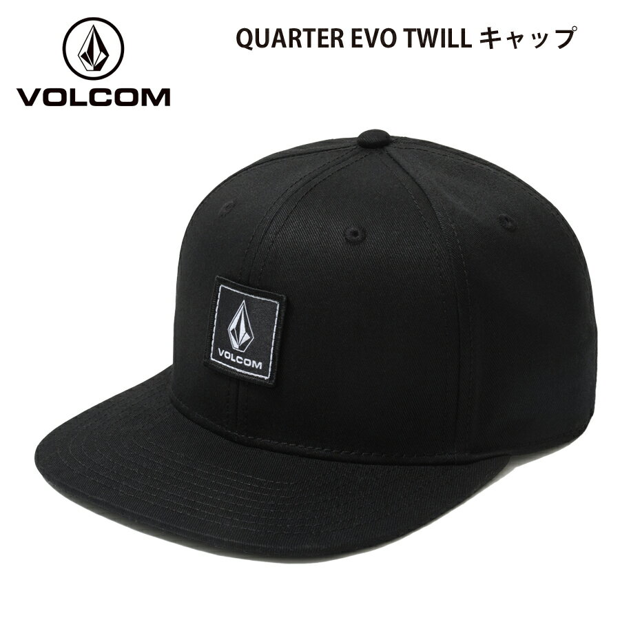 ★ VOLCOM ボルコム　パイロットキャップ　スノーボード★ 楽天市場】パイロットキャップ volcomの通販