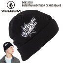 【クーポン有】【20％OFF】正規品 あす楽 VOLCOM ボルコム ニットキャップ ニット帽 D5832302 ENTERTAINMENT NOA DEANE BEANIE ビーニー ロゴ ワンポイント 人気 メンズ ヴォルコム サーフ スケートボード スケボー スノーボード スノボ ブランド 送料無料