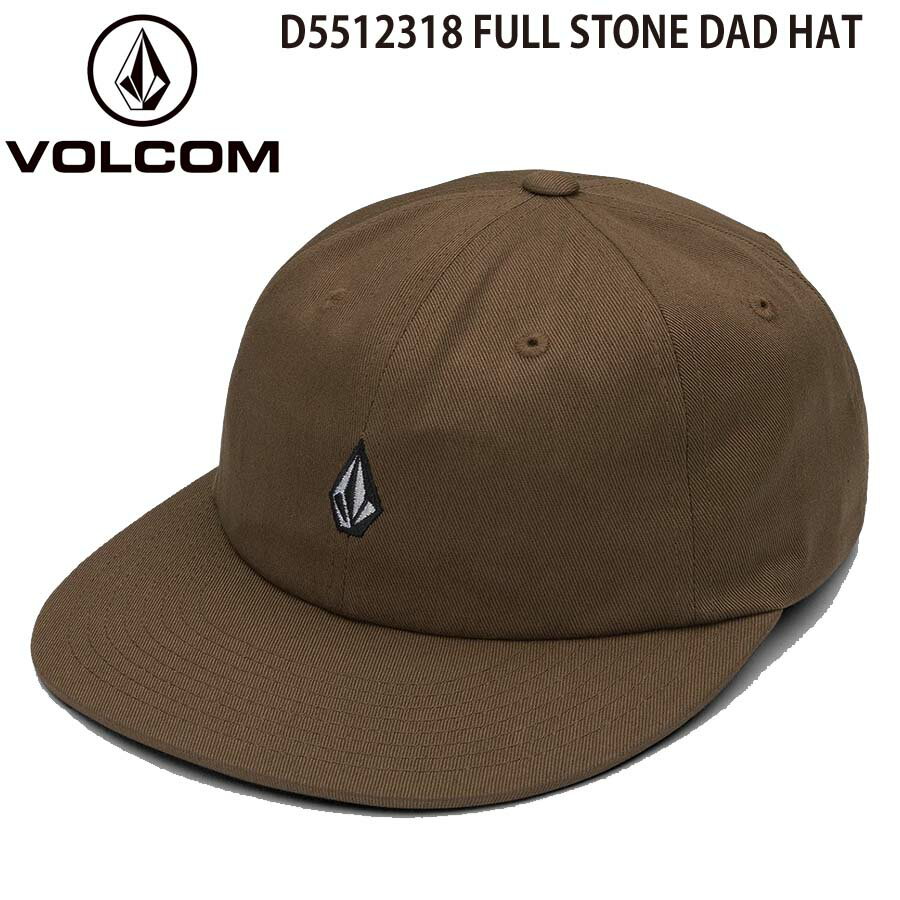 ボルコム キャップ メンズ 正規品 VOLCOM ボルコム メンズ ローキャップ フラットバイザー 平ツバ CAP 帽子 D5512318 FULL STONE DAD HAT CAP ストーンロゴ 刺繍 ロゴ キャップ ヴォルコム ブランド サーフィン スケートボード 送料無料