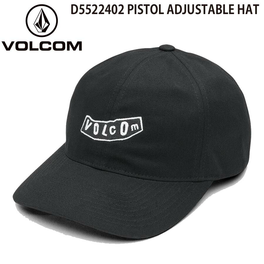 正規品 VOLCOM ボルコム メンズ キャップ ラウンドバイザー CAP 帽子 D5522402 PISTOL ADJUSTABLE HAT CAP カーブバイザー ピストルロゴ 刺繍 ロゴ メッシュ キャップ ヴォルコム 人気 ブランド サーフィン スケートボード 送料無料