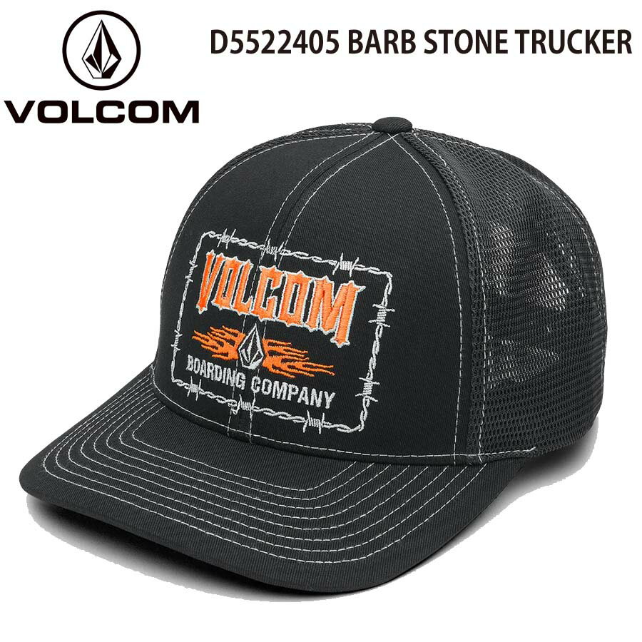 ボルコム キャップ メンズ 正規品 VOLCOM ボルコム メンズ メッシュキャップ ラウンドバイザー CAP 帽子 D5522405 BARB STONE TRUCKER HAT CAP 有刺鉄線 刺繍 ロゴ メッシュ キャップ ヴォルコム 人気 ブランド ロゴ カーブバイザー サーフィン スケートボード 送料無料