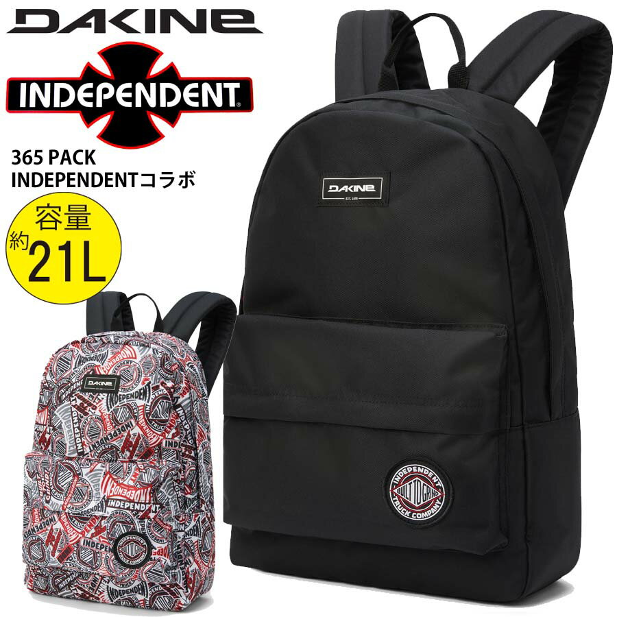 楽天市場】dakine バックパック(男女兼用バッグ|バッグ 楽天市場】dakine バックパック(男女兼用バッグ|バッグ