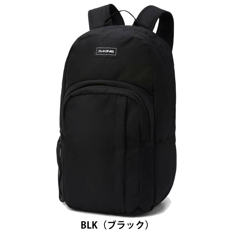 楽天市場】dakine バックパック(バッグ・小物・ブランド雑貨 楽天市場】dakine バックパック(バッグ・小物・ブランド雑貨